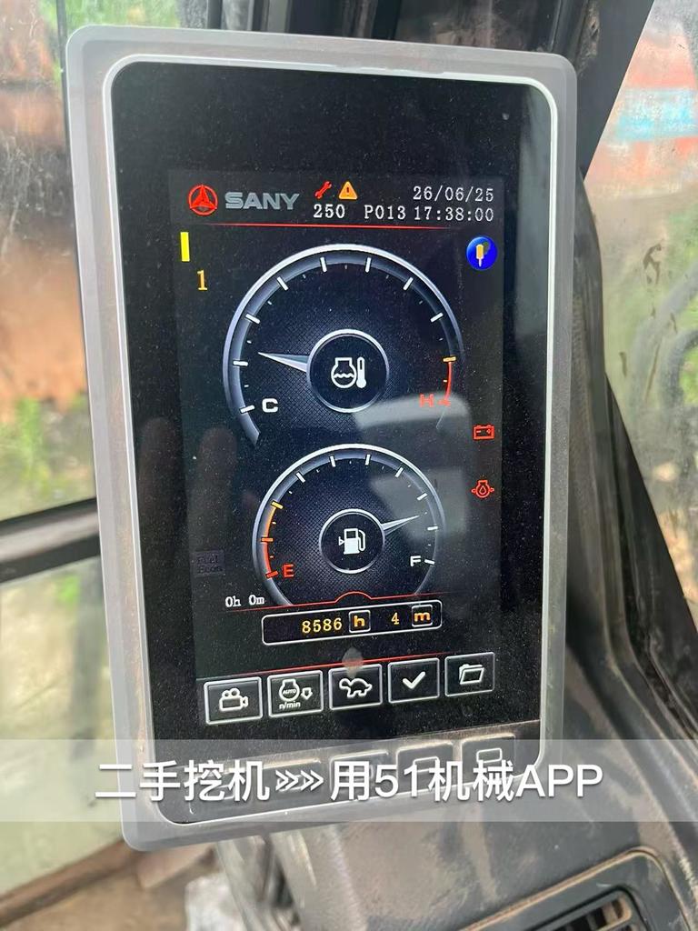 51机械